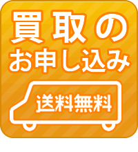 �����̂��\����