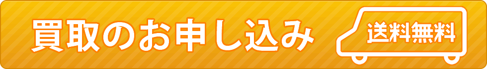 �����̂��\����